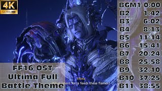 【FF16】Ultima Full Battle Theme (11BGM Eng ver.)雅爾提瑪戰 4K BGM