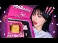 【ASMR】メロジョイさんからプレゼントが届いた…!ギフトボックス&持ってるメロジョイ全紹介🥞🥖※ママ初登場!?(Talking &No Talking)