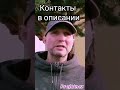 Навязчивая идея.   #нейрореабилитация