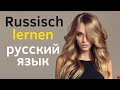 Lernen Sie Russisch im Schlaf ||| Russisch lernen ||| (3 Stunden)