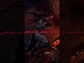 Kratos first wife❤️🩹 + Kratos second wife🔥💀 #foryou #everyone #gaming #funnyvideo