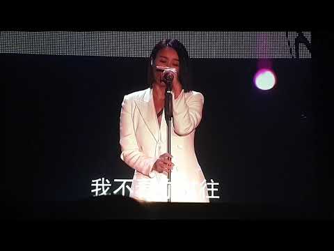 那英 ■ 我不是天使【 新加坡 那世界巡回演唱会 2019】
