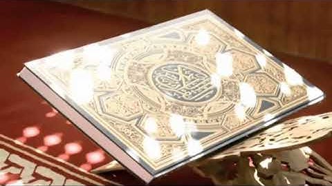 ماتيسر من سورة الأحزاب للقارئ الشيخ نواف بن أحمد الحنين قراء الأحساء