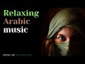 Best Relaxing Arabic Instrumental Music 2021 Eid Music