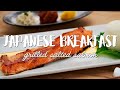 Japanese Breakfast Salmon (塩鮭 - Shiozake)