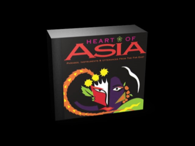 Sampling CD】HEART OF ASIA VOLUME 1 \u0026 2 - その他