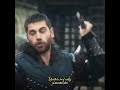 Orhan Bey Saved Osman From The Spearрџ ЄрџЏ Orhan Osman Shorts 4k Orhan Bey Saved Osman From The Spearрџ ЄрџЏ Orhan Osman Shorts 4k