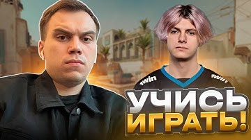 SASAVOT ПОКАЗЫВАЕТ НОВЫЕ ФИШКИ ДЛЯ DEKO НА FACEIT! (CS 2) #deko #cs2