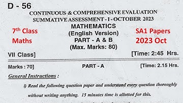 7th class SA1 Maths 2023 - 2024 EM exam question paper October 2023 Mathematics key Telangana TG TS