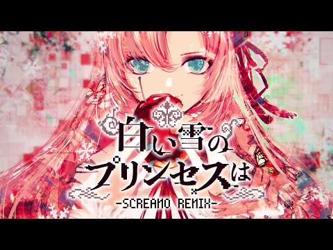 雪音*プロフ必読！様♡ありがとうございます♡ 雪音*プロフ必読！様♡ありがとうございます♡ - メルカリ