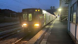 223系 柘植駅発車