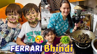 KurKuri Ferrari Bhindi Banaai 😍 First Time Ever 😂 || Negi & Family
