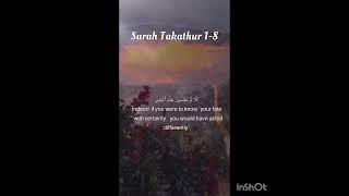 surah   ٱلتَّكَاثُر.The way of life. @raah-e-hidayatengineermuhammad