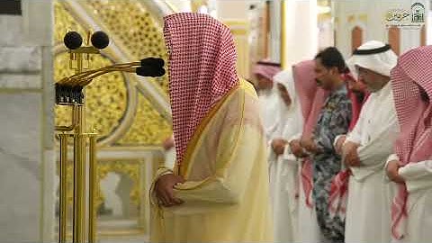 تلاوة فضيلة الشيخ أ.د. #محمد_برهجي من صلاة المغرب 5 جمادى الأولى 1446هـ.