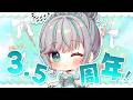 【雑談】もうおばあちゃんだ！！【瑚羽ぷち/#Vtuber】