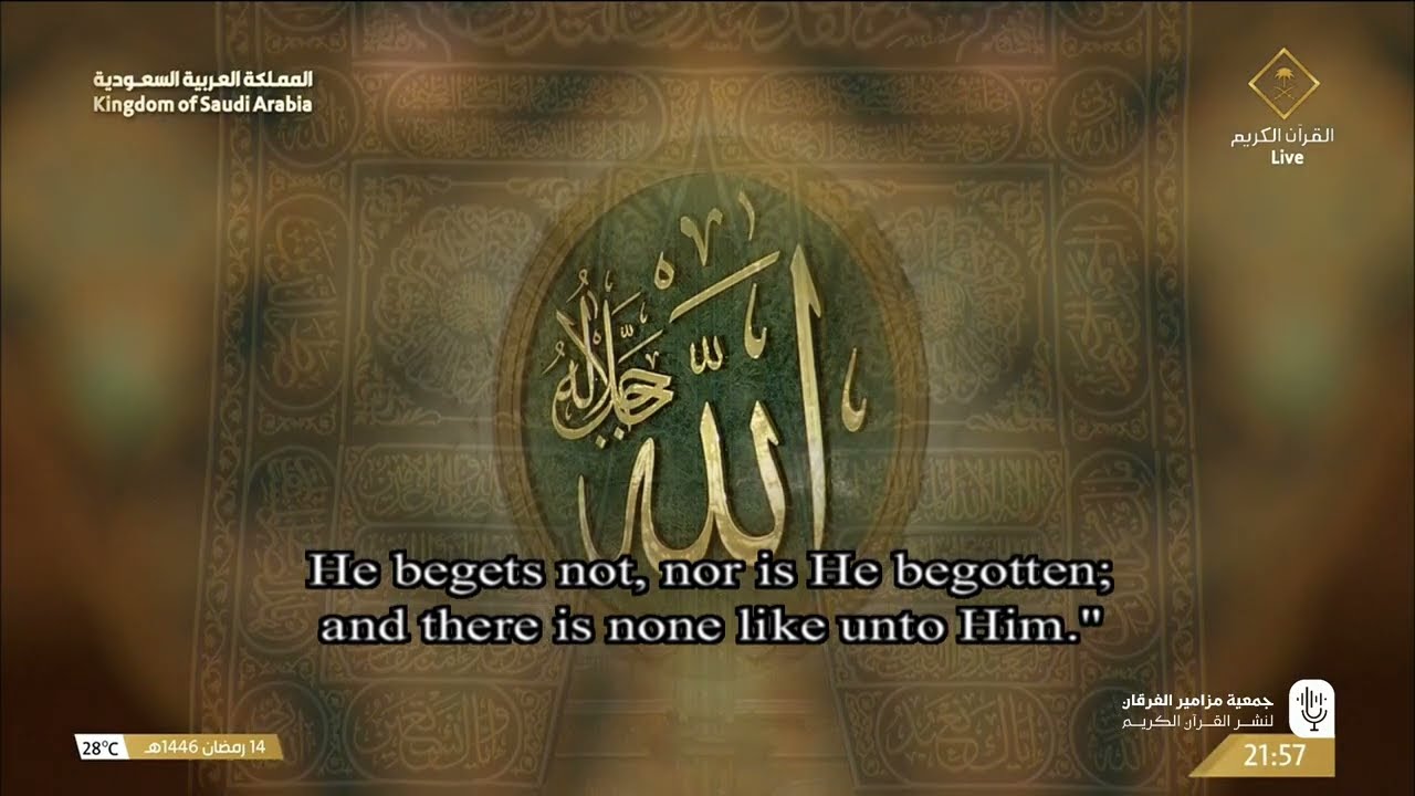 الشفع و الوتر للشيخ د. #بندر_بليلة | ليلة 15 رمضان 1446هـ