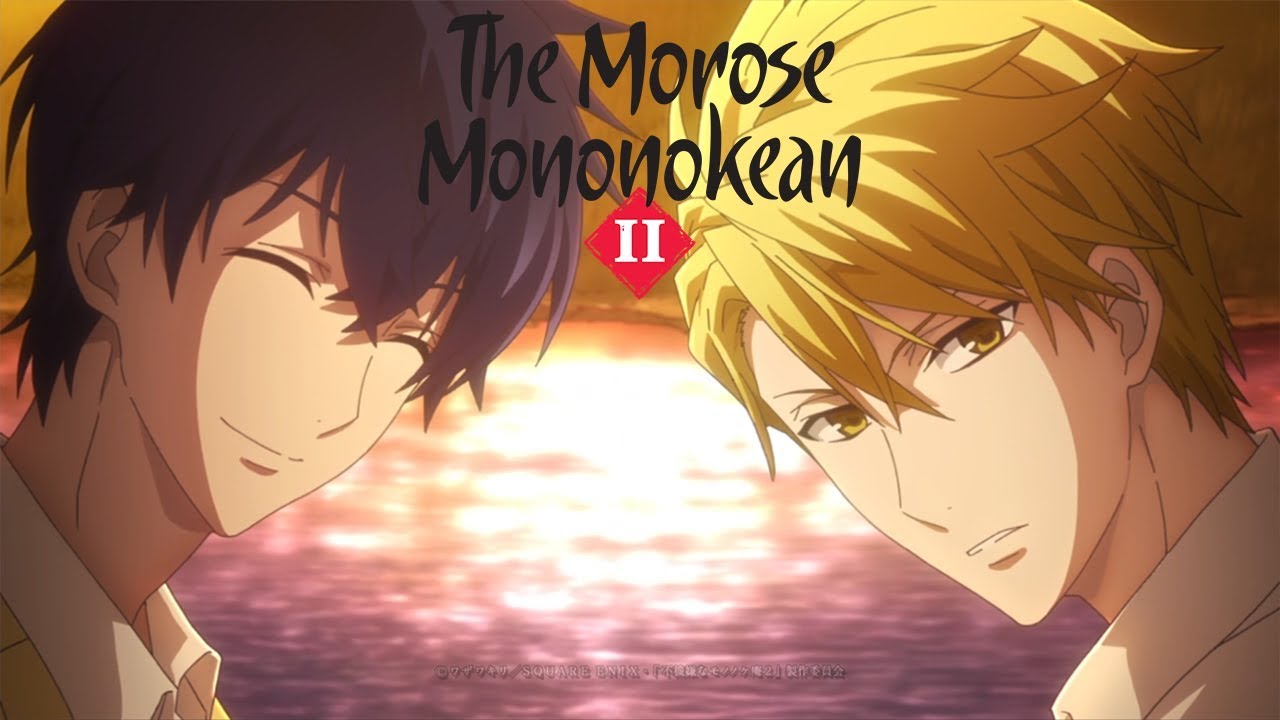 The Morose Mononokean Anime to Return for Season 2