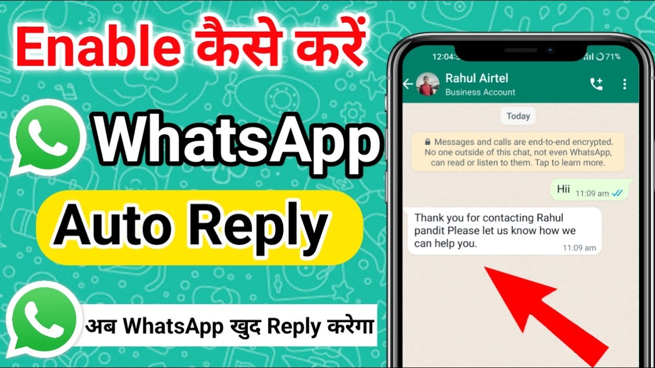How to set auto reply in whatsapp whatsapp auto reply setting kaise kare YouTube