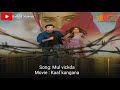 Mul Vickda Sajan Mil Jave Song With Lyrics Rahat Fateh Bena Khan Song 2020 Pak Movie Song Mul Vickda Sajan Mil Jave Song With Lyrics Rahat Fateh Bena Khan Song 2020 Pak Movie Song