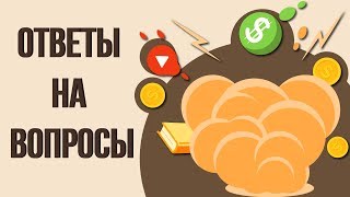 Сколько стоит подписчик на канале. Как набрать первую 1000 подписчиков. Цена подписчика ютуб.