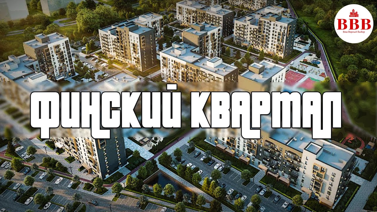 Квартал Магазин Воронеж Каталог Цены