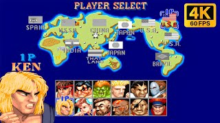 KEN ➤ Street Fighter II' Champion Edition ➤ (Hardest) ➤ 4K 60 FPS