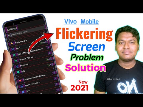 Vivo Mobile screen Flickering problem solved in Hindi | Android Flickering screen issue solution .