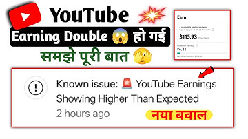 Known issue:YouTube Earnings Showing Higher Than Expected Ky Hai Yt Studio | Yt Studio Notifications
