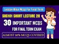 SOC101 Short Lecture 28 || SOC101 Final Term MCQs 2024 || SOC101 Final Term Preparation 2025
