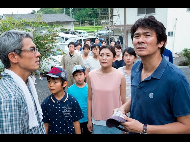 伊原剛志、田中美里、平田満、岸部一徳ら出演の家族ドラマ!映画『家族の日』予告編