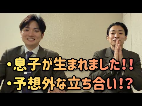 第151回メンシプラジオ
