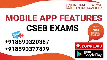 MOBILE APPLICATION FEATURES - CSEB EXAMS - 8590320387 #cseb #csebexam  #juniorclerk #cooperation