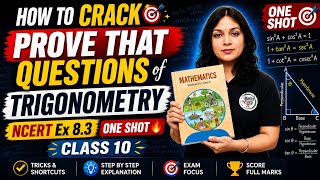 Trigonometry Class 10th 🔥