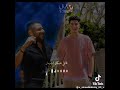 رميكس حمو الطيخا و محمد حماقي 2022