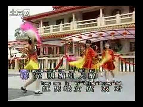 Huan huan xi xi guo xin nian (欢欢喜喜过好年) / Cindy Wong and Zheng Yi adlı videoyu YouTube'da izle