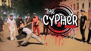 The Cypher  (Vietnam Edition)