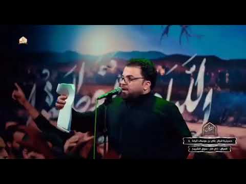 شي لله ياابو الحسن شي لله الشمس ردت لعلي بعد الصلاة