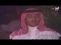 محمد عبده طالت الغيبة فيديو كليب 1982 