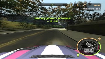 [NFS: MW] - [Diamond & Union | BMW No Nos - 1:14,47 | On Keyboard]