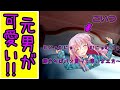 【ゆっくり茶番劇】 男から女の子になった　第三話「夢」#ゆっくりロア　#男から女の子になった　#ゆっくり