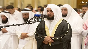 ‫مشاري راشد العفاسي سورة الحاقة بقراءة إبن كثير المكي ‬‎