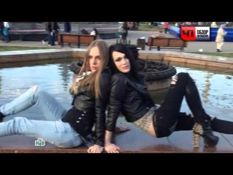 Взятая в заложники ясновидящая Илона Новосёлова оказалась парнем Взятая в заложники ясновидящая Илона Новосёлова оказалась парнем