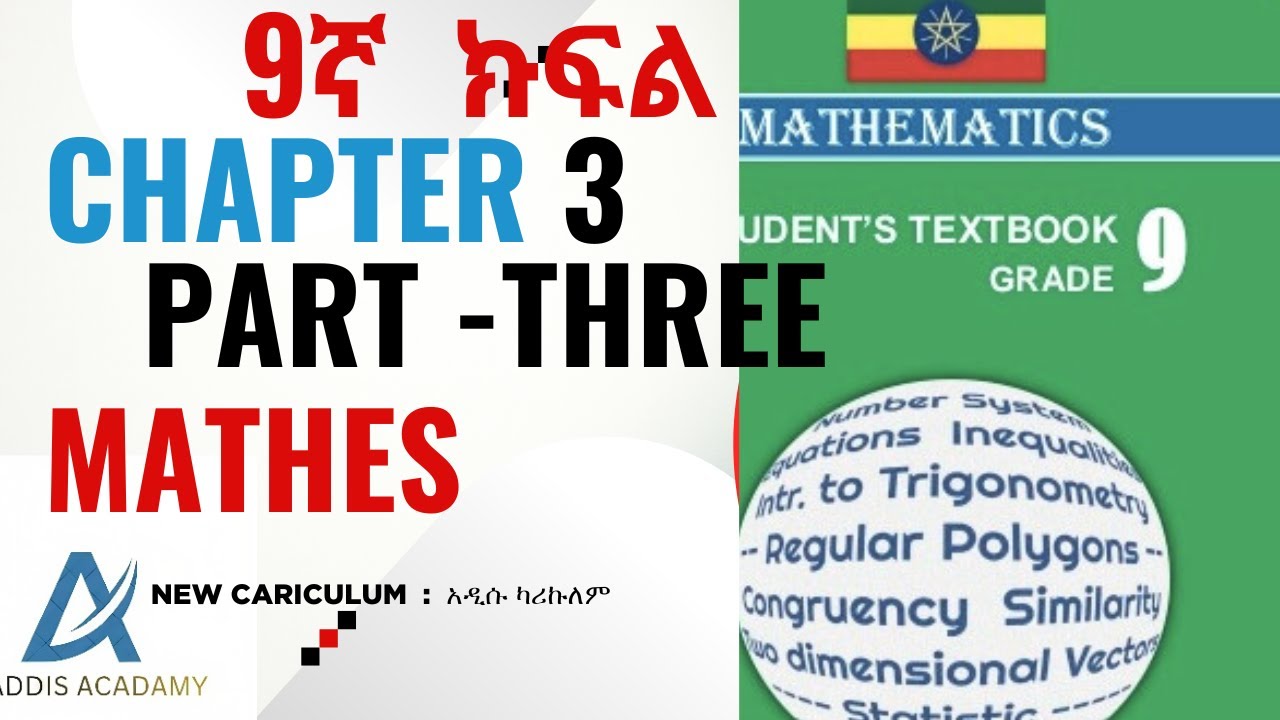 Techniques of Solving Linear Equation in Two Variable||Grade 9 CHAPTER  3 