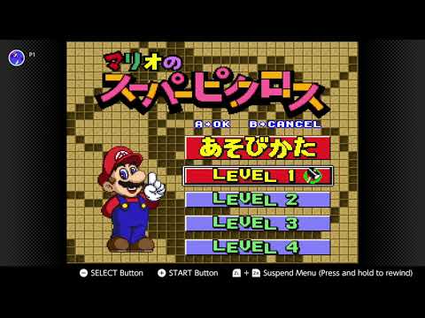 Mario picross