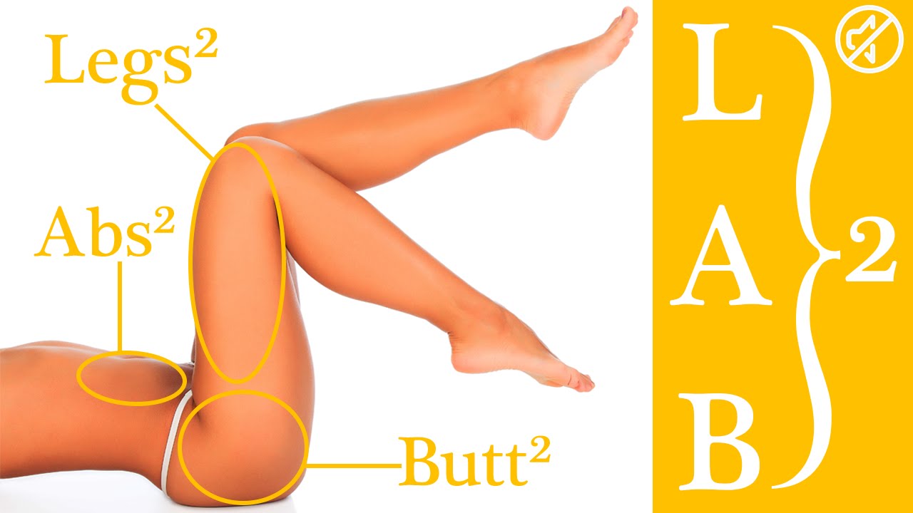 Тренировка Н.П.Я (Ноги, Пресс и Ягодицы) - Уровень 2 - No Music