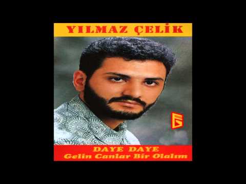 Yılmaz Çelik -  Güle Yel Değdi  (Official Audio)