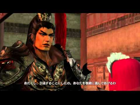 Dynasty Warriors 8: Empires Lu Bu gets a job interview 真・三國無双7 Empires 『顔面崩壊バグ・ 再臨』
