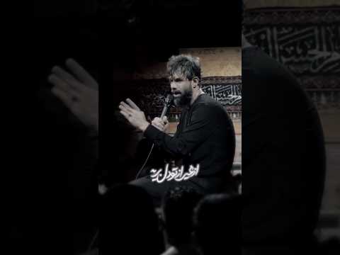 عشقت را به جان خریدم پناه قلبم حسین ستوده