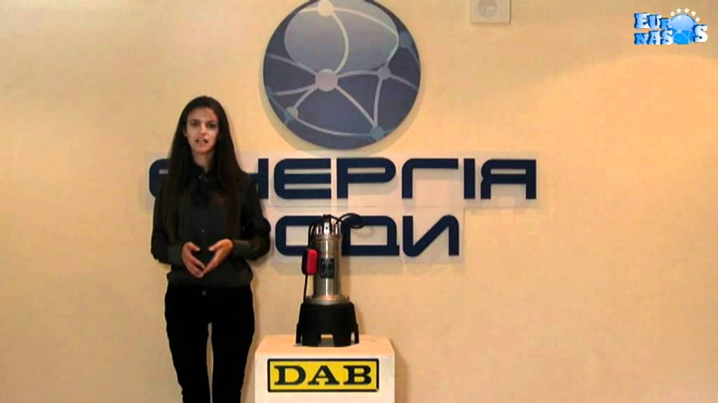 Погружной насос DAB FEKA VX для сточных вод