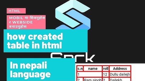 how created table in html in nepali language .#html#table#nepali#language #
